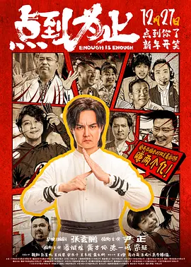 97伊人